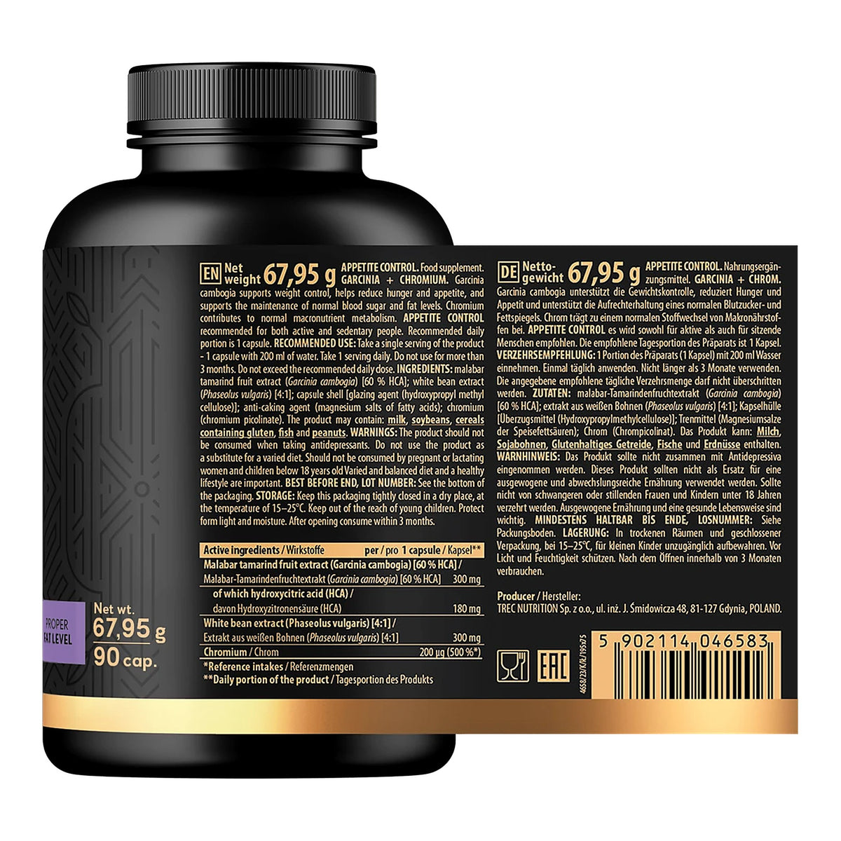 Appetite Control 90 Capsules – ingredients & nutrition information