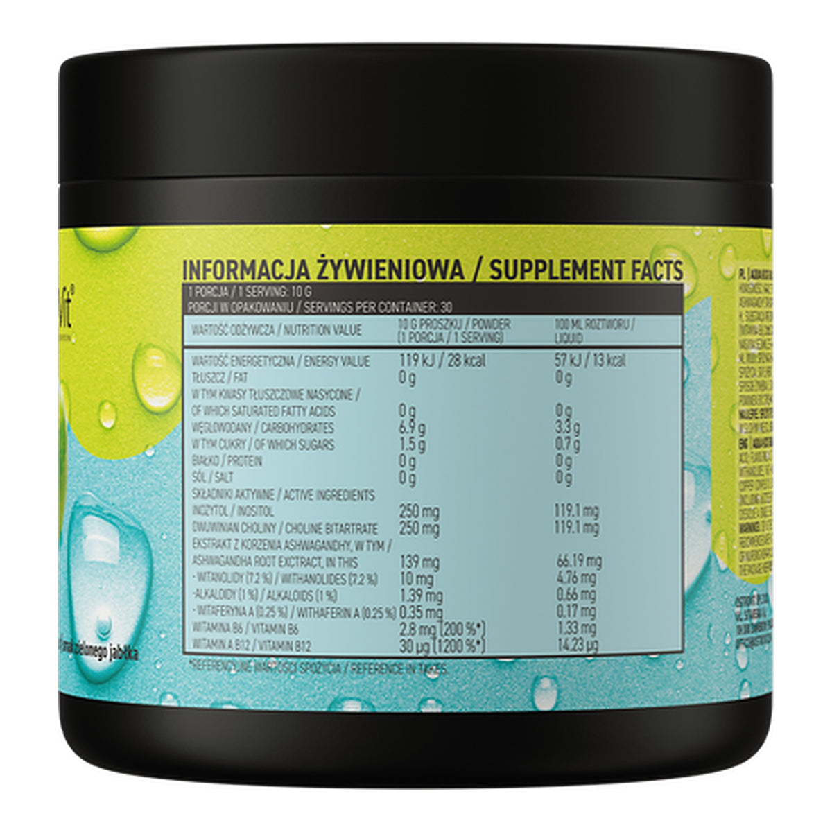 Aqua Kick Brain Focus - Focus & Alertness Drink Powder (300g) – ingredients & nutrition information