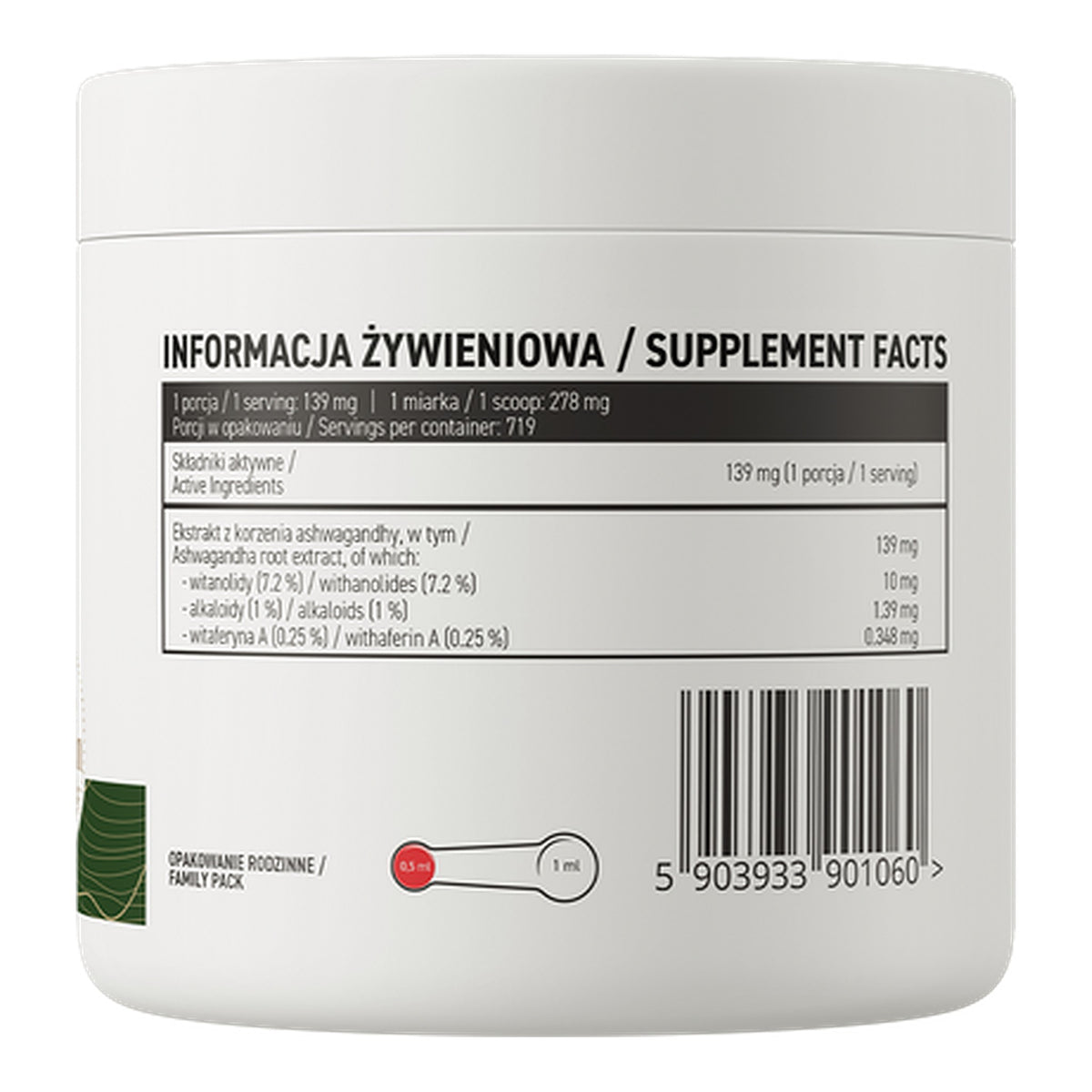 Ashwagandha Extract Powder (100g) – ingredients & nutrition information