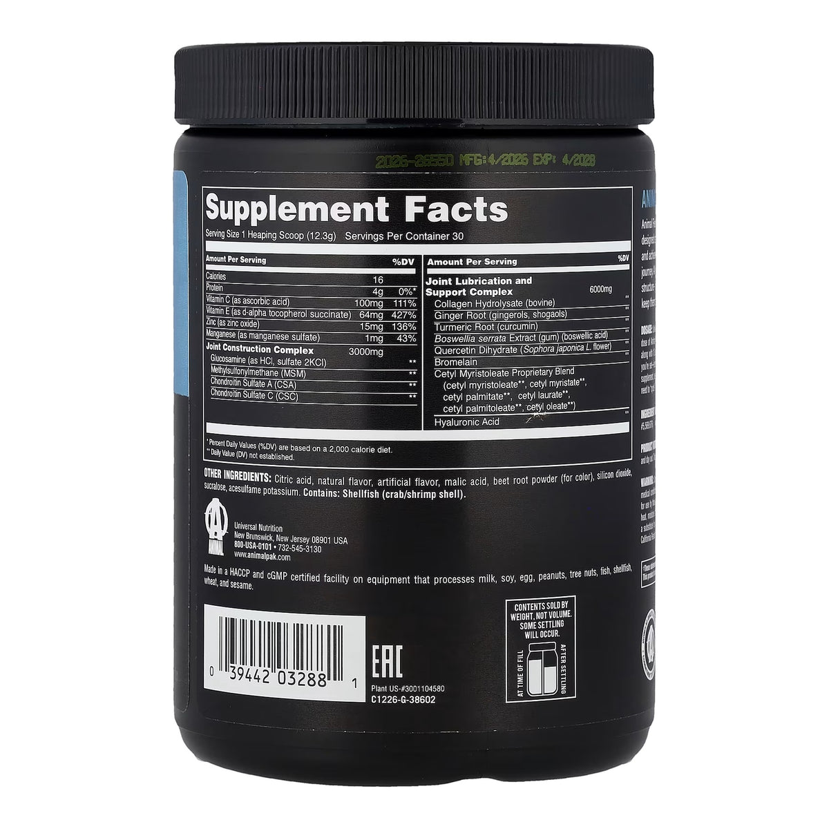 Flex Powder - Joint Support Formula (369g) – ingredients & nutrition information