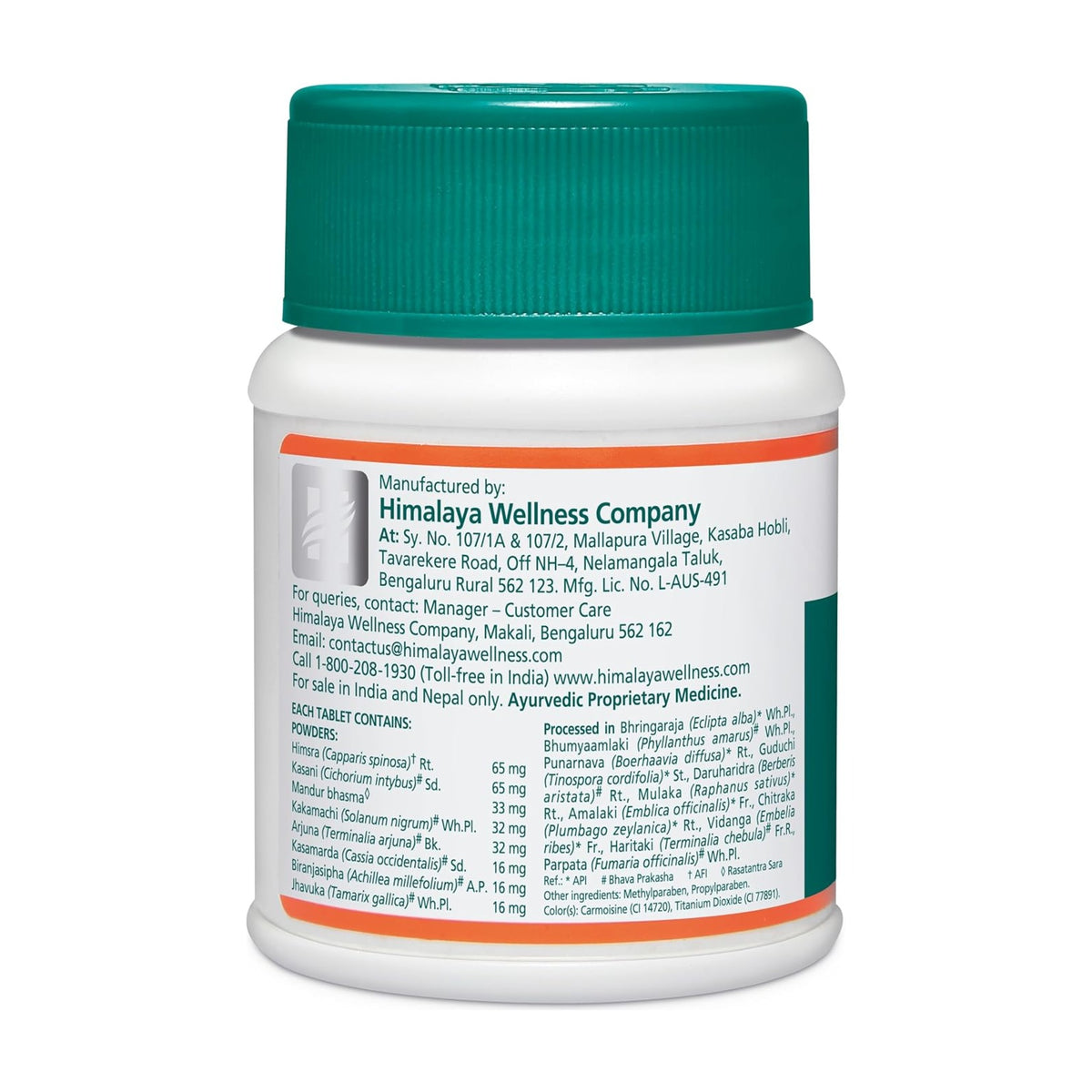 Himalaya Liv.52 100 tablets - composition label