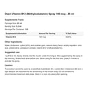 Methyl-B12 100mcg Oral Spray - Cherry (25ml) – ingredients & nutrition information