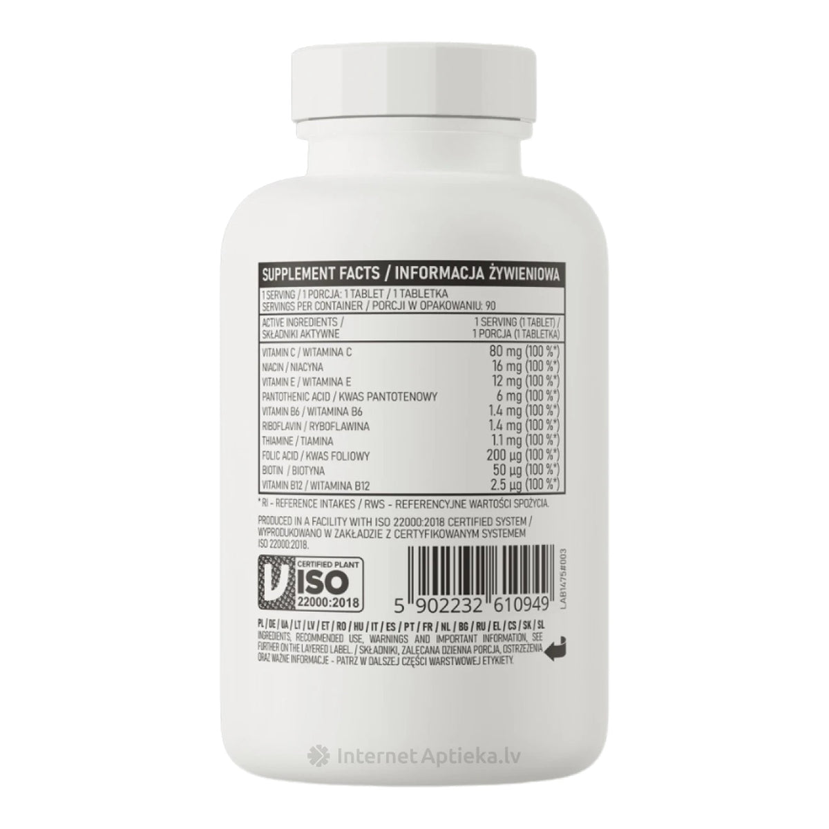 Vitamin B Complex + Vitamin C & E (90 Tablets) – ingredients & nutrition information
